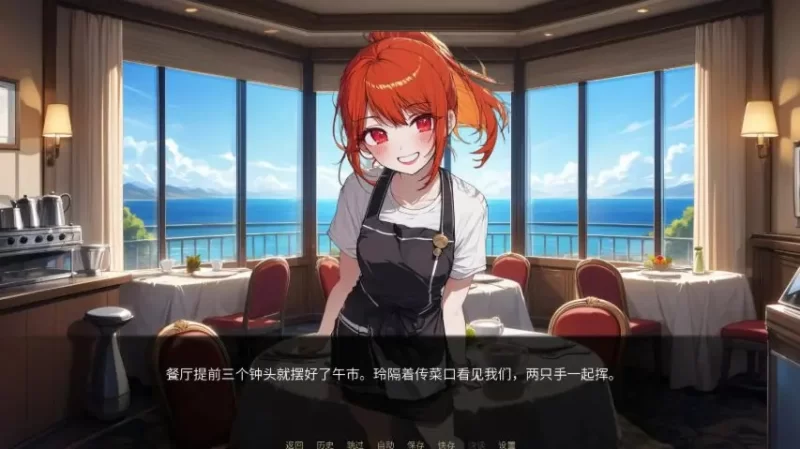 【PC/官中/日系SLG/NTR/1.4G】NTR酒店（NTR Hotel）  补档 [1P+1.4G][百度盘]