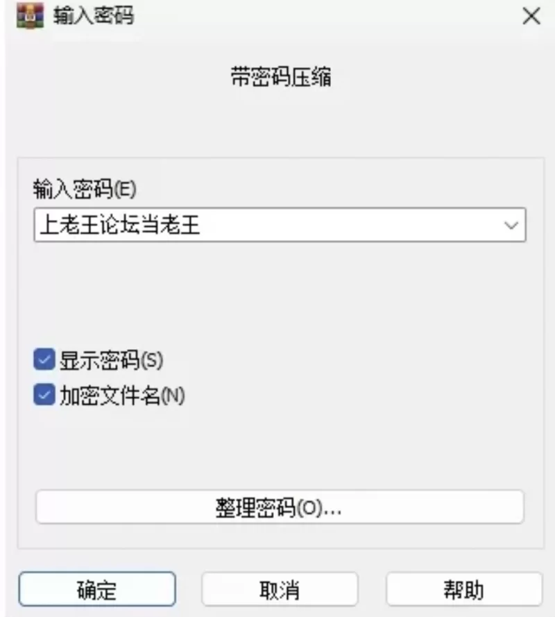 [PC/官中/日系SLG/NTL/动态] 救生员狂热 Lifeguard Holic v1.1 正式版 [1+1.5G][百度盘]
