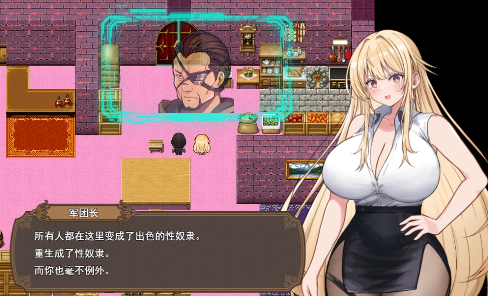 【PC】NTR淫靡陷阱迷宫~直到剑圣艾莉莎沉沦为止V1.1+存档汉化 [1P+1.3G][百度盘]