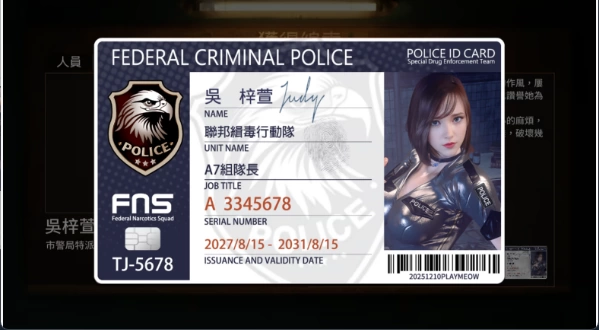 【亚洲风SLG/3D/中文/动态/PC】调教女警 – 无尽堕落的深渊 V1.0.8 官方中文版 [1+8g][百度盘]