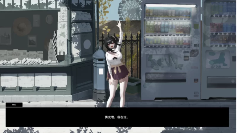 PC/NTR 轮盘赌 Ntr ルーレット 官方中文版+全CG解锁 [1+1g][百度盘]