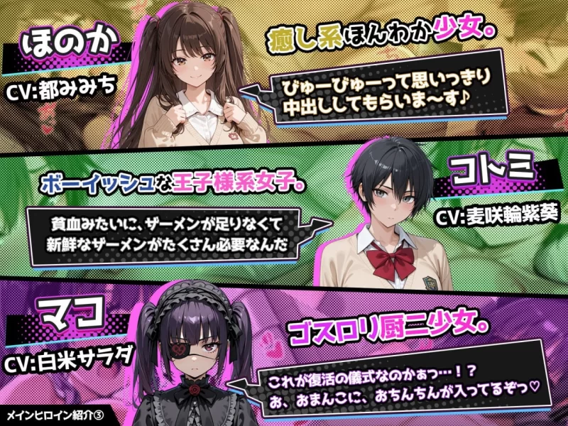 （PC+盖世模拟器）催眠！一款可以通过偷拍和直播街上的女性来致富的游戏官中版 [1+786m][百度盘]