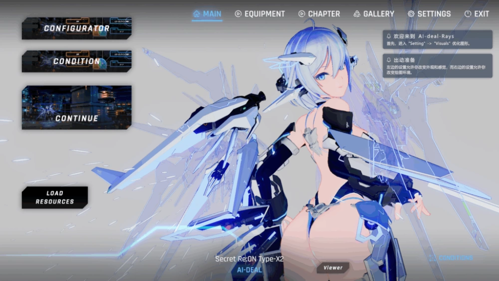PC/官中/3D大作有更新【可牛可纯】驱动妖精~Ver2.2.1 [1+解压前6.99GB][百度盘]