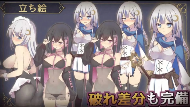 【日系RPG/pc】露娜與慾望之城v1.2.1AI汉化 [1+422M][百度盘]
