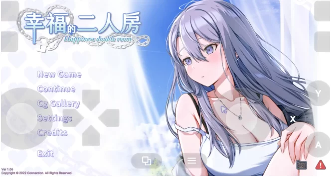 【SLG/动态/官中pc】幸福的二人房 v1.06 官中版 [1+1.44G][百度盘]