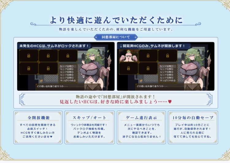 更新[日式RPG/巨乳pc] 利斯塔利亚 阶级v26.08.02 AI汉化版+存档 [1+950M][百度盘]
