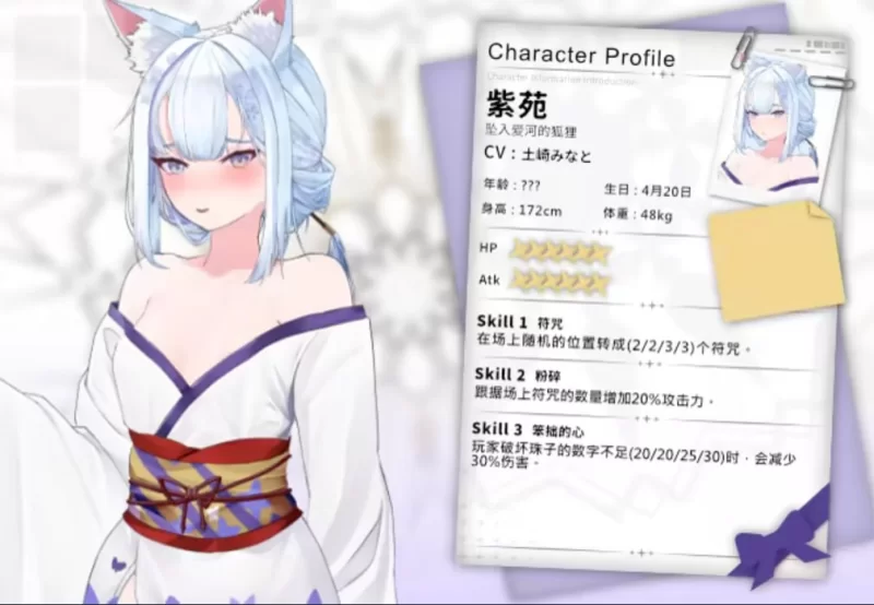 [PC][SLG/2D/日式]魅惑万花筒 Glamour Kaleidoscope v1.0.9 官中步兵… [1+1.07G][百度盘]