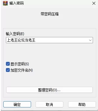 救生员狂热1.1.0官中正式版【PC+安卓模拟器+日系精品SLG/NTL+… [1+6GB][百度盘]