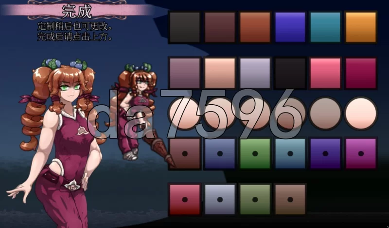 [日式ACT/更新] 怪物诅咒 MonCurse v0.7.1.0.4 PC+安卓 官中版 [1+1.10G][百度盘]