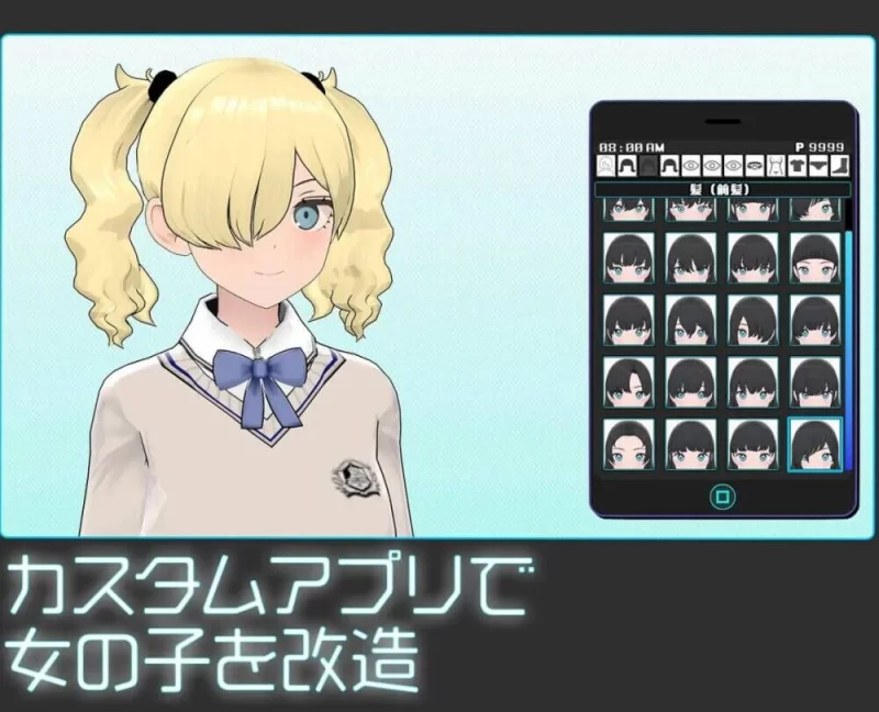 [SLG/动态] ギャルズコレクタv1.07.1 动态RenpyThief翻译版 [1+1.07G][百度盘]