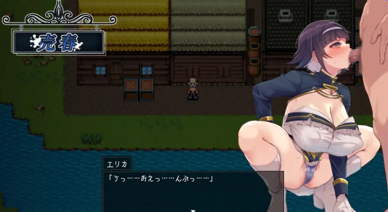 更新[日式RPGpc] 救世谭～勇者艾丽卡v1.03 AI汉化版+存档 [1+1.80G][百度盘]