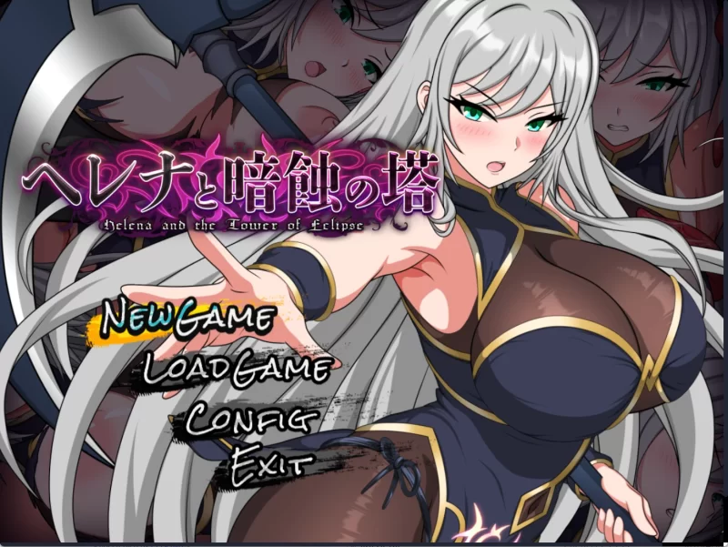 [日系/RPG]海伦娜与黑暗之塔 AI汉化版[PC/安卓] [2+1.5G][百度盘]