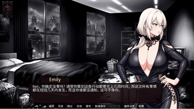 邪教：白乌鸦0.3/AI精翻汉化版【PC+安卓模拟器+亚洲漫画风S… [1+2.7GB][百度盘]