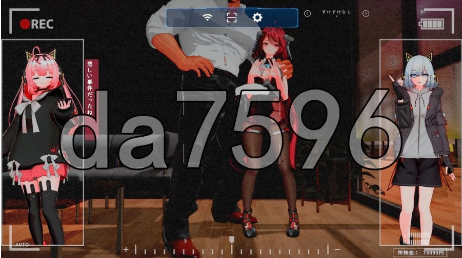 pc/NTR侦探 调查篇 NTR探偵 調査パート v0.01 生肉版 [1+1.21g][百度盘]