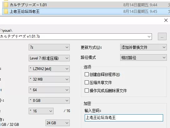 【RPG】病历请～牝畜诊所与10只受虐雌畜～v1.01 AI汉化版 [1+1.3G][百度盘]