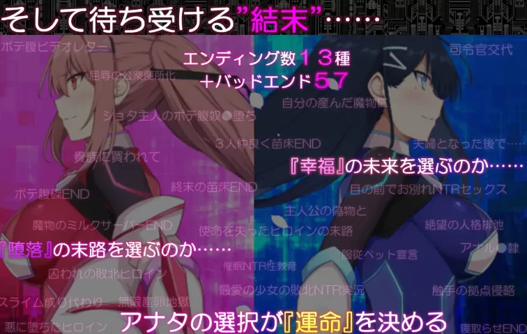 更新[日式RPG/被NTR/动态pc] 代码：启示录 v1.06 AI汉化版+存档 [1+2.30G][百度盘]