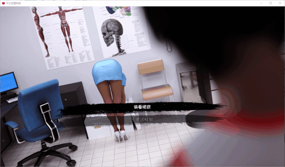 PC/官无码/SLG神作更新【熟女后宫】失忆症重制版Ver0.201a PARTEN [1+解压前5.09GB][百度盘]