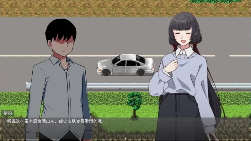 PC/汉化/RPG推【M向逆推后宫】屈辱绝顶！欢迎来到受虐羞辱 [1+解压前1.49GB][百度盘]