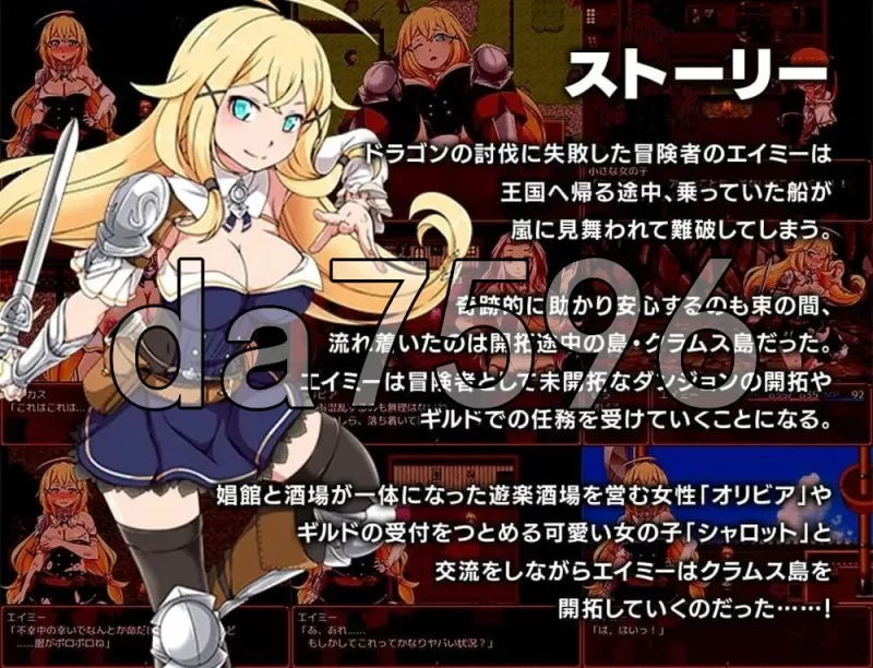 [日式RPG/新作] 蛤蜊岛编年史：欲望滋生之地  Steam官中步… [1+1.10G][百度盘]