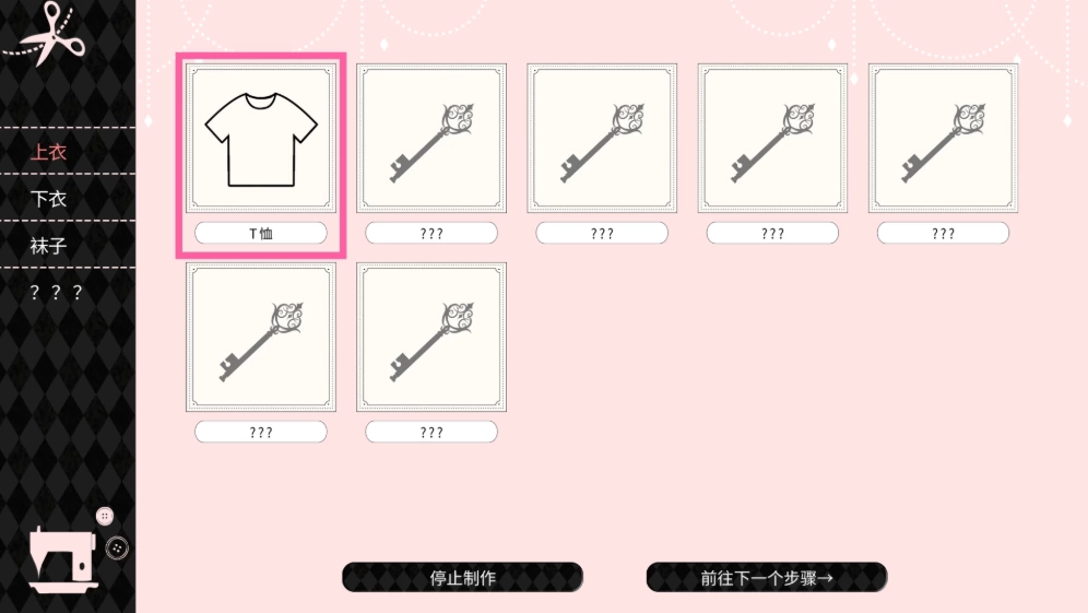 【日系SLG】与魔性的她…1.07官中步兵/PC+虚机/精品沙盒 [2+10.5G][多种下载方式]