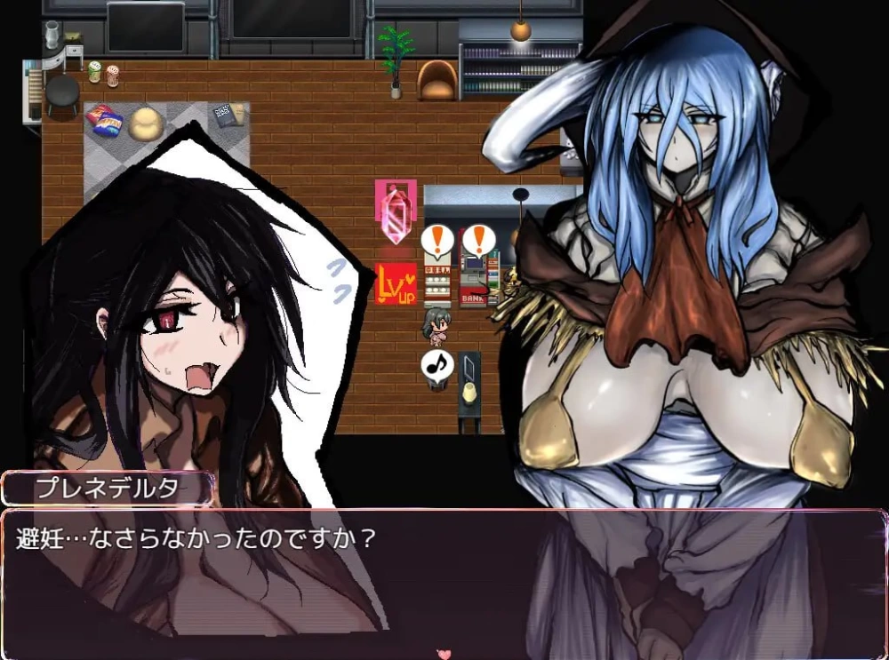 【新作RPGAI汉化PC】夜循环-露出肉鸽 [1+1G][百度盘]