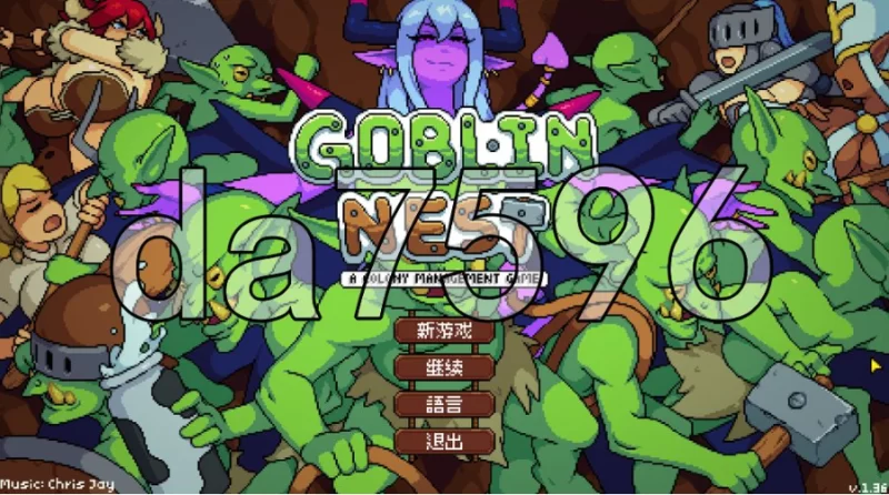 pc哥布林巢穴 Goblin Nest v1.36 官中步兵版 [1+43m][百度盘]
