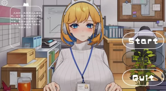 【SLG/动态/pc】冲击OL姐姐的办公室淫荡直播1.26 [1+230M][百度盘]