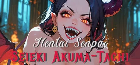 【SLG/PC/官中】Hentai Senpai: Seieki Akuma-Tachi [1+422m][百度盘]