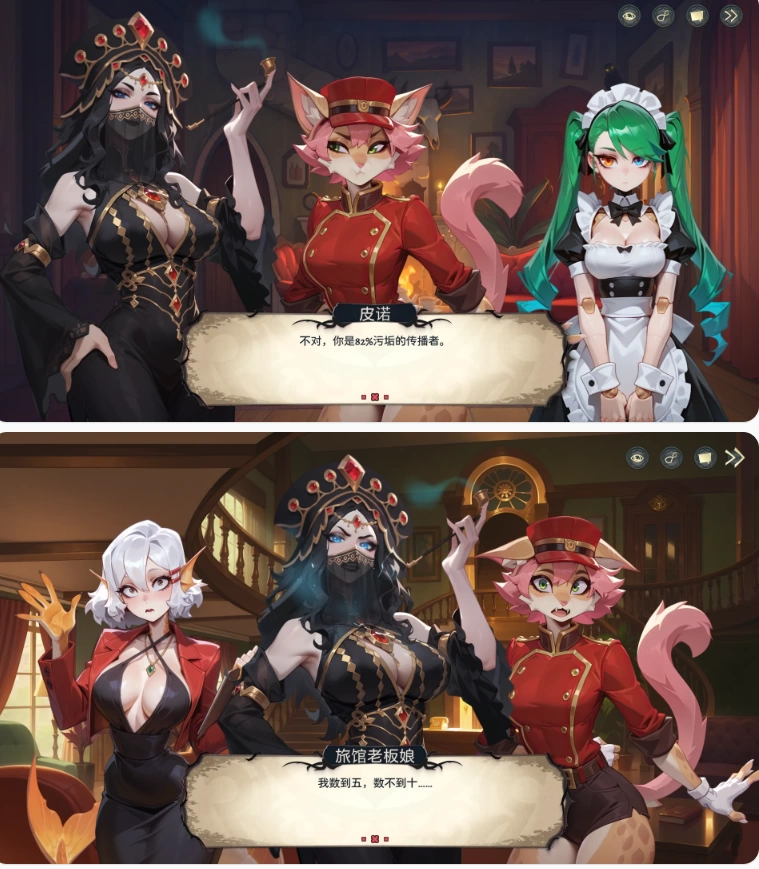 【PC欧美SLG/官中/步兵】神秘酒店V1.0.1 [1+6.6G][百度盘]