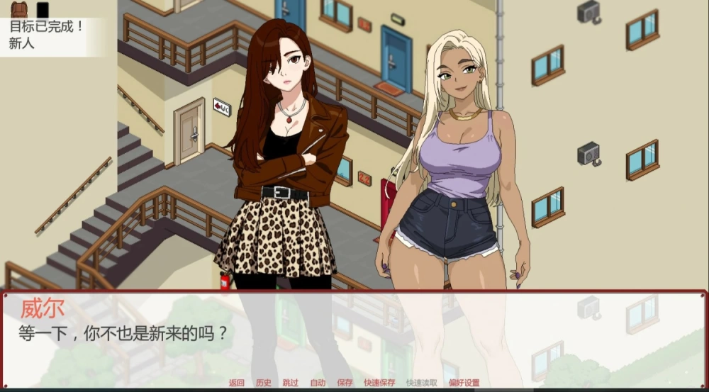 【双端更新日系SLG/熟女】昔日时光 Those Were the Days 0.015 AI汉化版 [1+198mb][百度盘]
