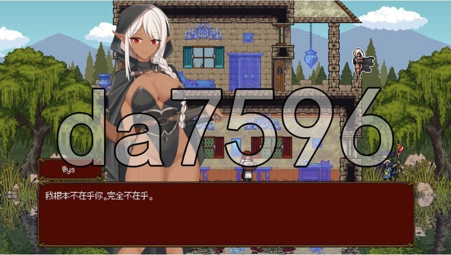 放置后宫公会 Idle Harem Guild v0.2f PC+安卓 官中版 [1+147m][百度盘]