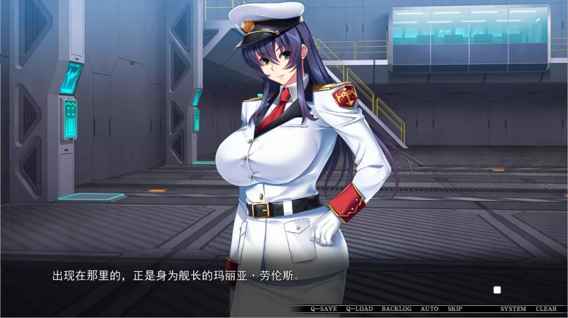 PC汉化/【淑女大后宫】怎么可能会听从你这种男人的命令啊 [1+解压前1.1GB][百度盘]