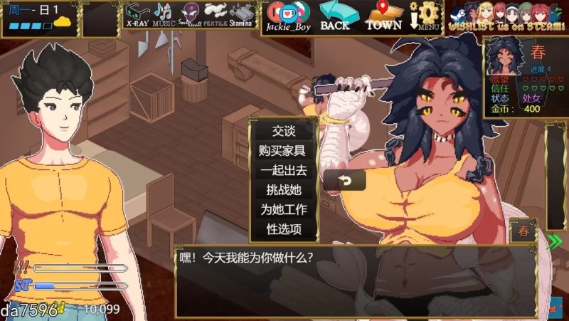 [日式RPG/更新] 异世界觉醒 Isekai v2.03.2 机翻步兵版+MOD+代码 [1+1.10G][百度盘]