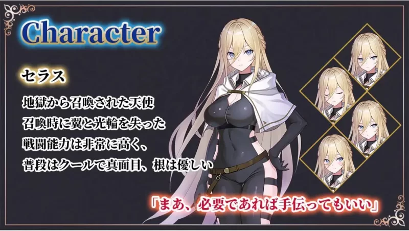 [RPG/PC/汉化]命运之门 亚历山大边境战役 [1+1.80GB][百度盘]