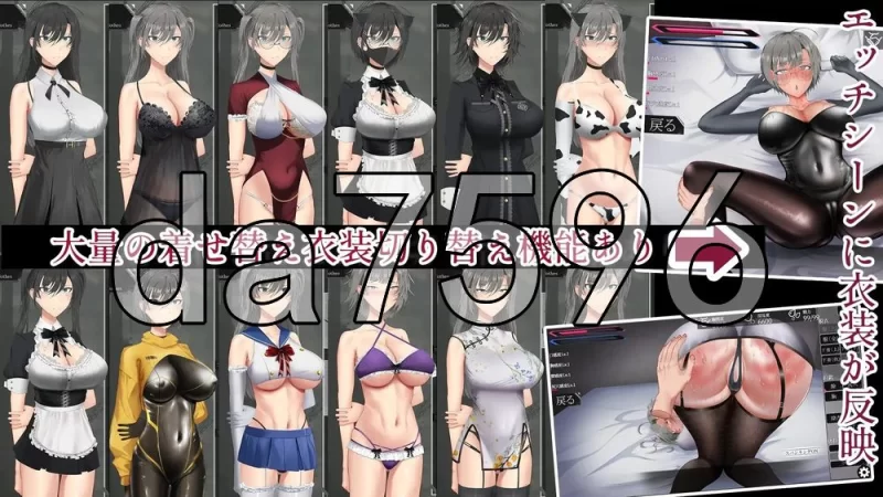 [日式SLG/新作] 亚人少女～与异能少女的同居AI汉化版 正式版 [1+860M][百度盘]