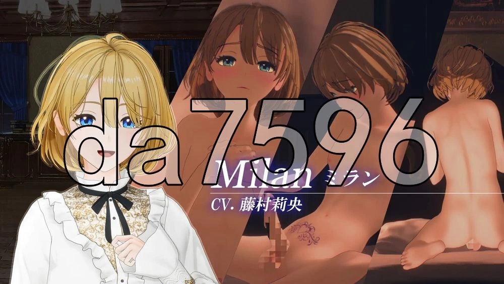 [日式SLG/新步兵] 女仆 by 女仆 メイド バイ メイド 汉化版 [1+880M][百度盘]