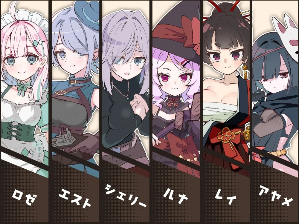 [RPG/AI汉化] 星之誓约！～与六位女主角一起让v1.1.1 AI汉化版 [1+879M][百度盘]