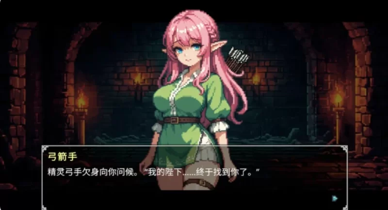 地牢祭献1.91 官方中文版【PC [1+190m][百度盘]