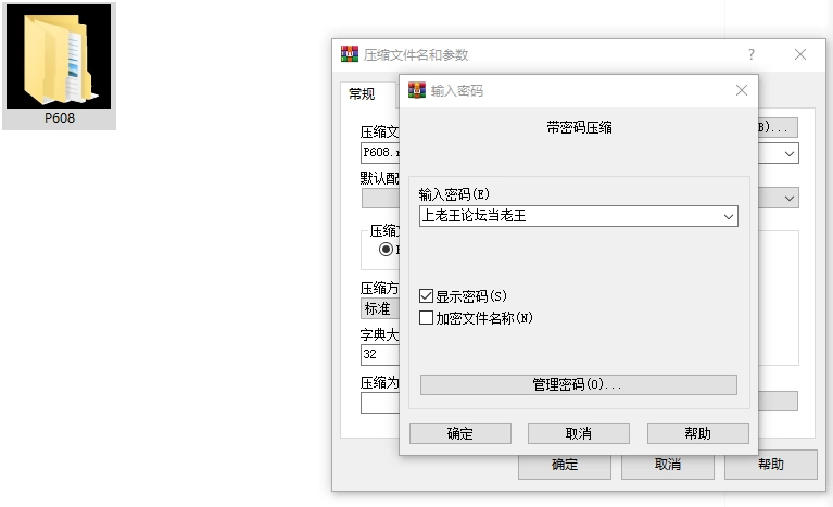 [RPG/逆推/动态/PC]转生勇者 転生ブレイブ v1.0.9.7.3 AI汉化 [3+5.97G][百度盘]