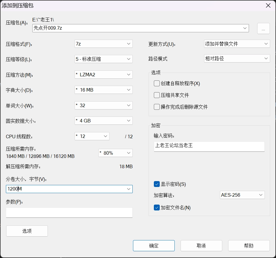 [PC/官中/步兵/全画廊存档/养成/动态/CV]与魔性的她 魔性少女Ver1.07 STEAM [1+10.5G][百度盘]
