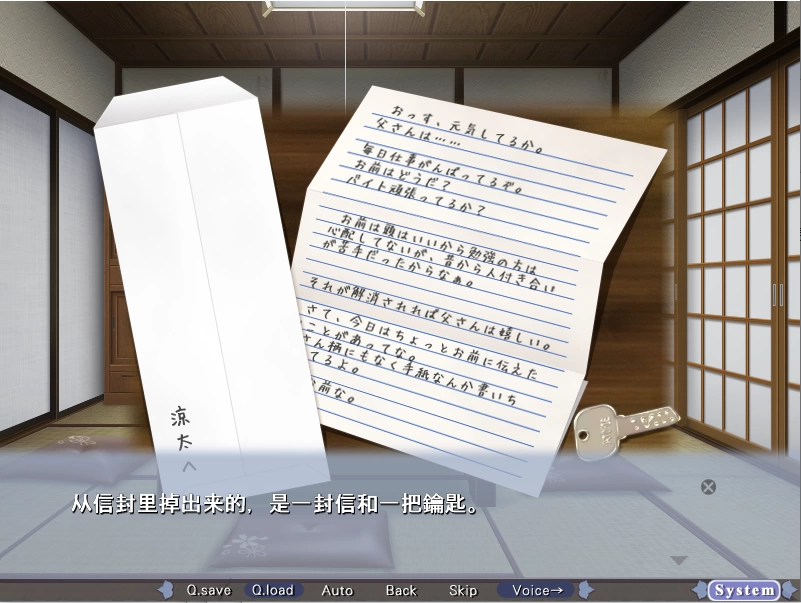 【PC】白丝手交黑丝手交 ～虽然被黑丝裤袜挑逗~+存档+汉化 [1P+500M][百度盘]