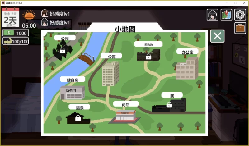 【PC】乐园的日常~楽園の日々~v2026.8.15+汉化 [1P+1G][百度盘]