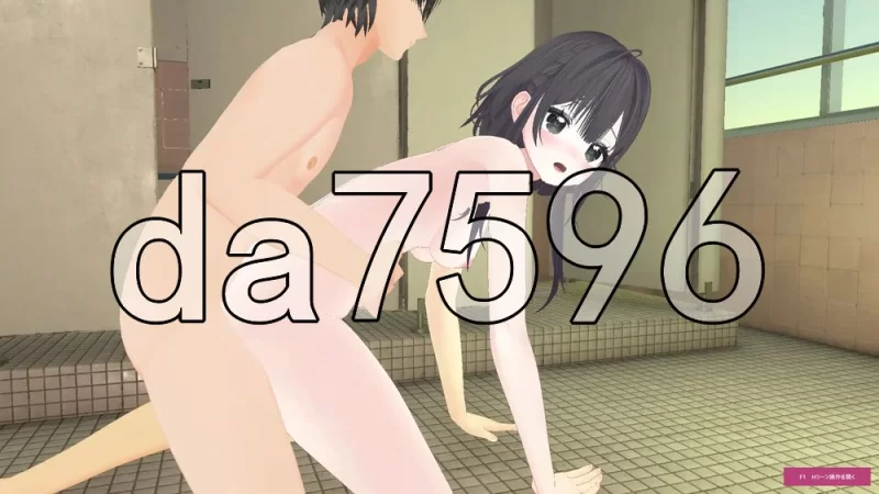 [日式3D/新作] 露出女友 ～秘密的四天～ 官中版 去码版 [1+640M][百度盘]
