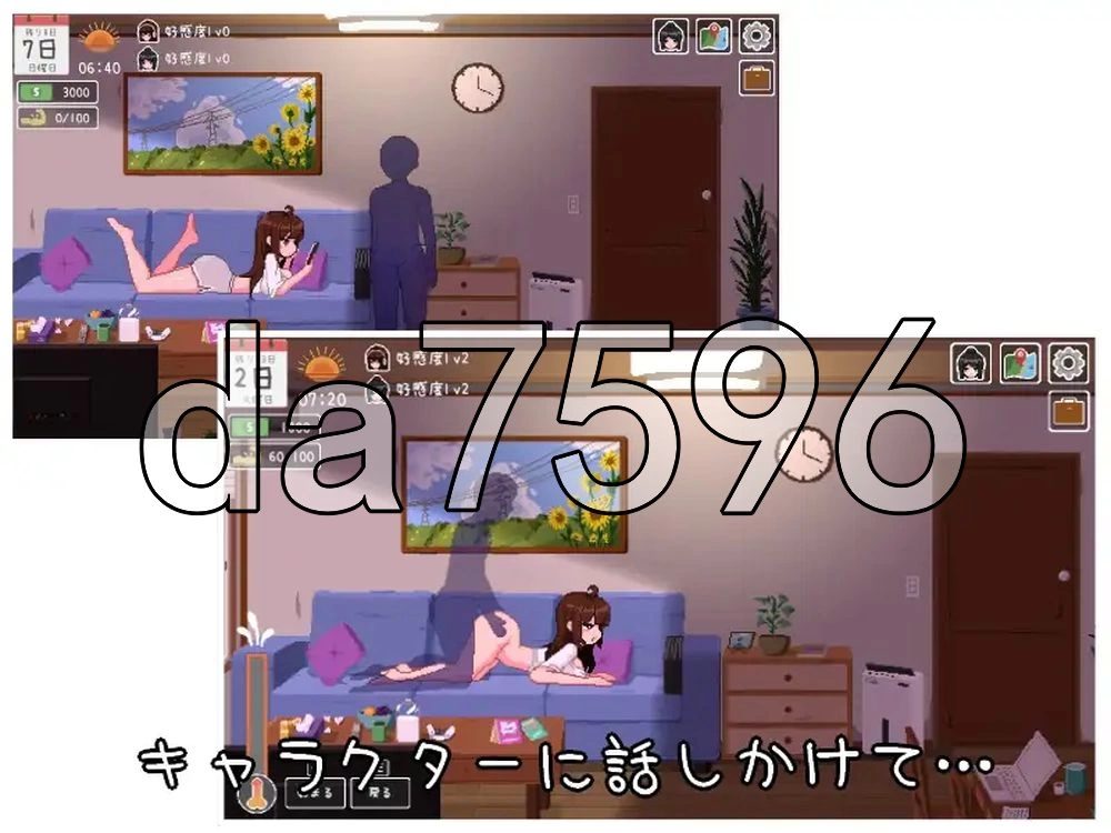 [日式SLG/新作] 乐园的日常 楽園の日々 内嵌AI汉化版+存档 [1+930M][百度盘]