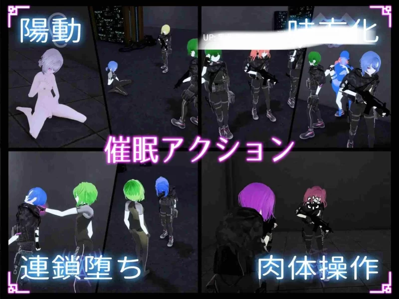 pc[SLG动态生肉] 隐身改造应用v1.2.1 动态生肉版 [1+3.6G][百度盘]