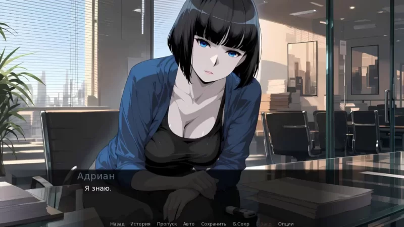 [日式SLG/巨乳后宫/动态] 选择偏差 Selection Bias 官中步兵版 [1+1.0G][百度盘]