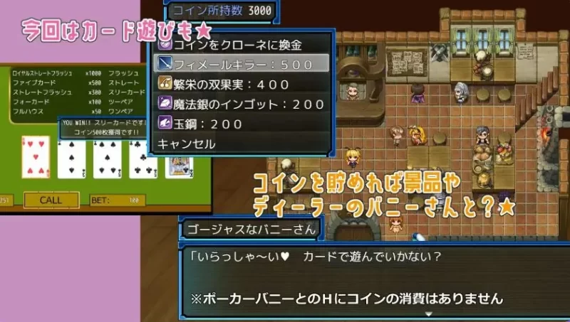 【PC】 锈蚀地下城2  Ver1.0k AI汉化版+全回想存档+日式RPG游戏 [1P+770M][百度盘]