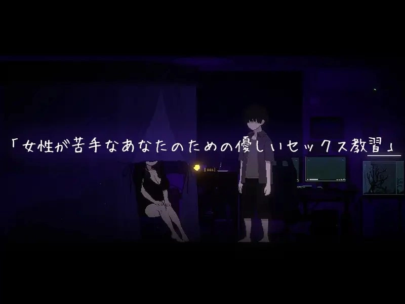 【pc】社团伙伴 CIRCLEMATv1.04 内嵌AI汉化 [1+2.8g][百度盘]