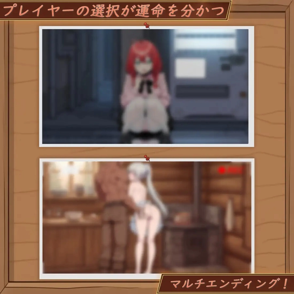 [SLG/动态/官中/更新] 【异旅】 異世界NTR旅館 v1.47 动态官… [1+3.67G][百度盘]