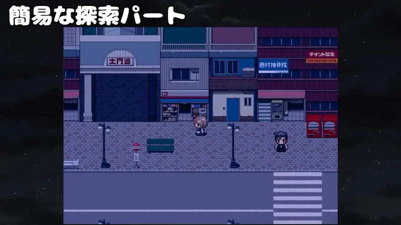 【RPGAI汉化PCv1.0】被侵犯女仆的除灵方法4 [1+1G][百度盘]